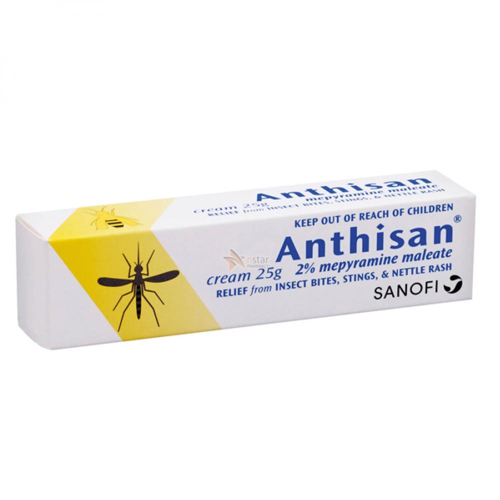 anthisan 蚊虫叮咬杀菌消肿止痒膏 25g 安全快速止痒 蚊子药