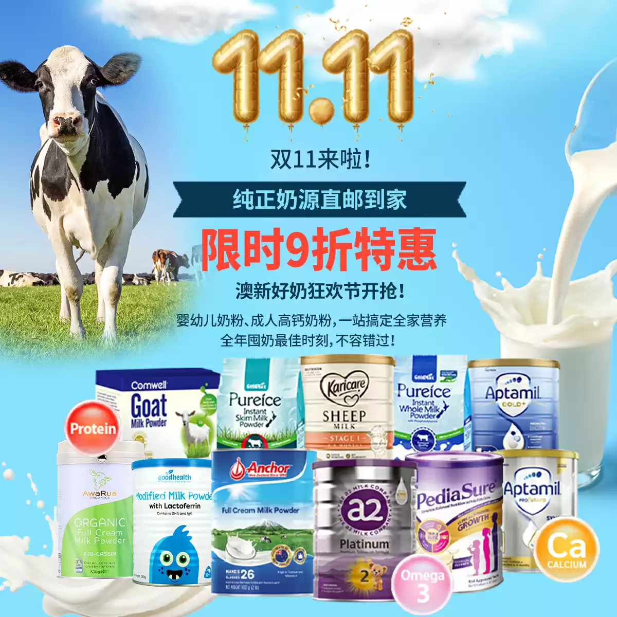 Milk Powder 10% off