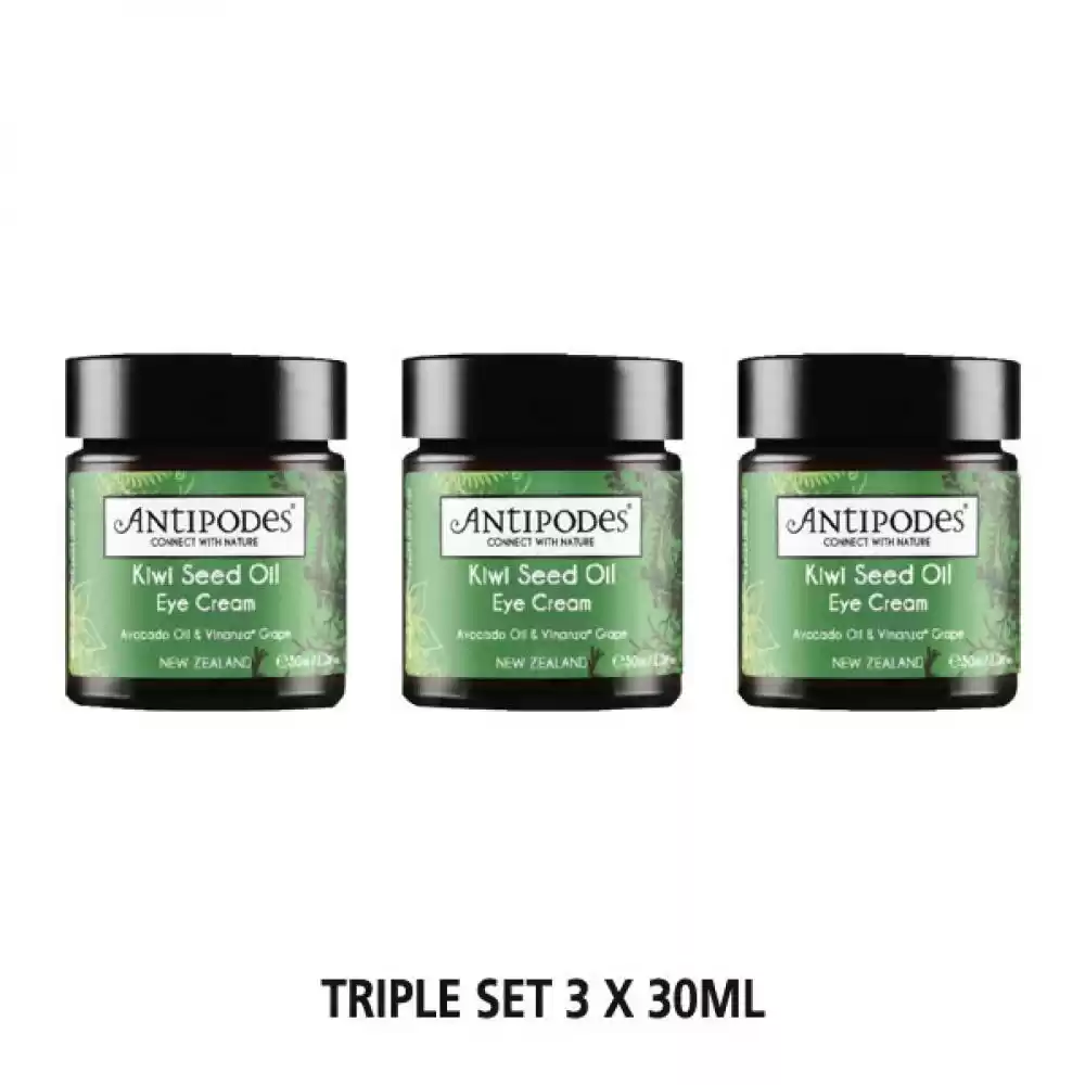 【特惠套装7.5折】Antipodes 奇异果籽油滋养修复眼霜 3支装（3*30ml）