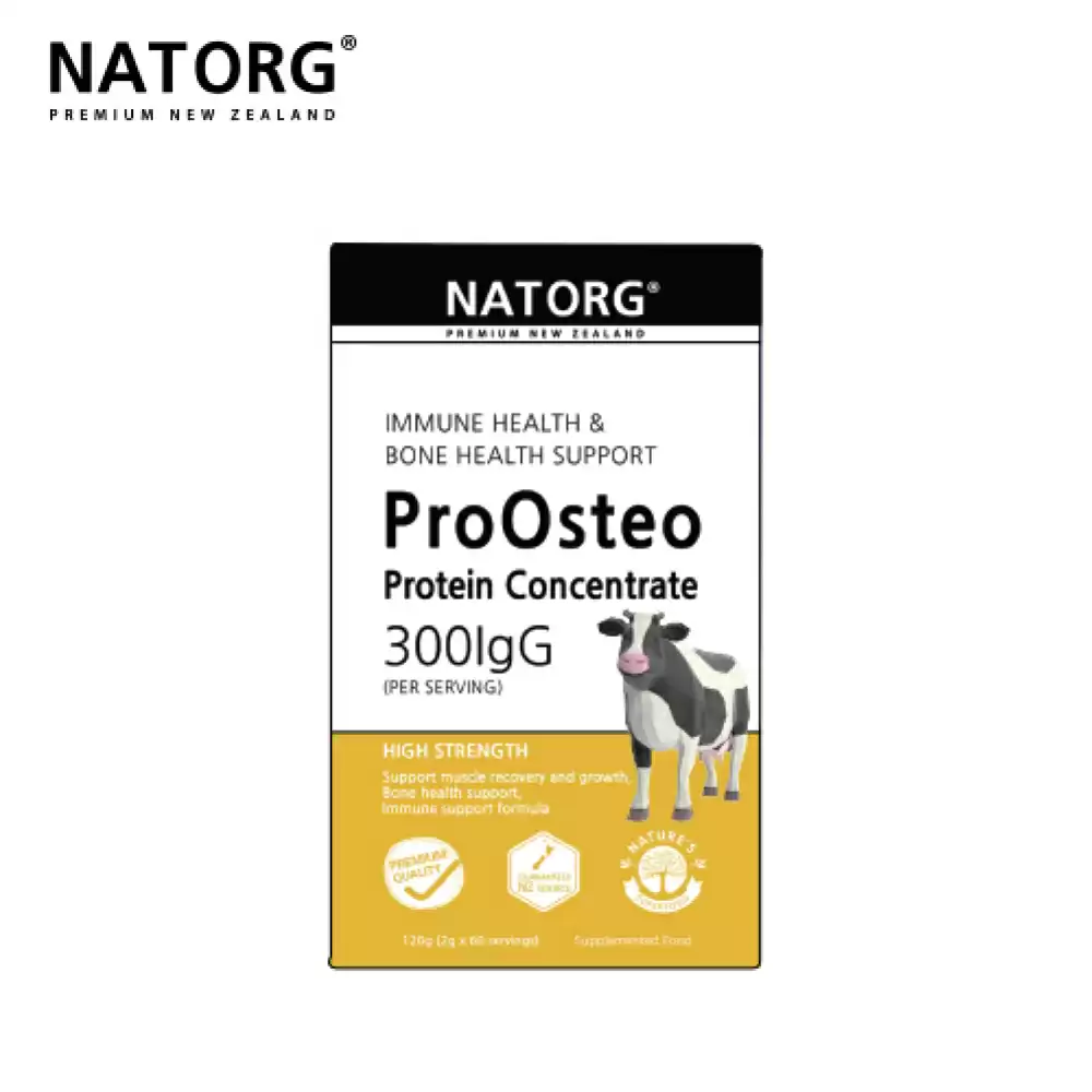 NATORG 骨骼支持免疫蛋白粉 60克装