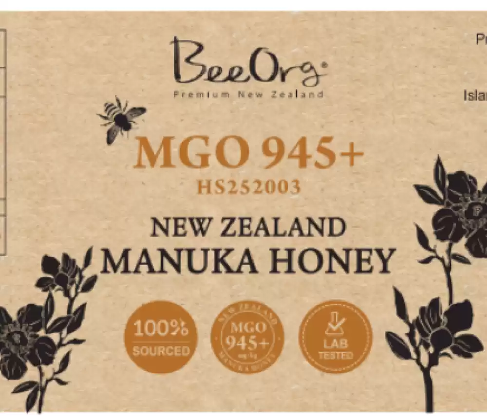 BEEORG MGO 945+ 麦卢卡蜂蜜(UMF20+) 500克
