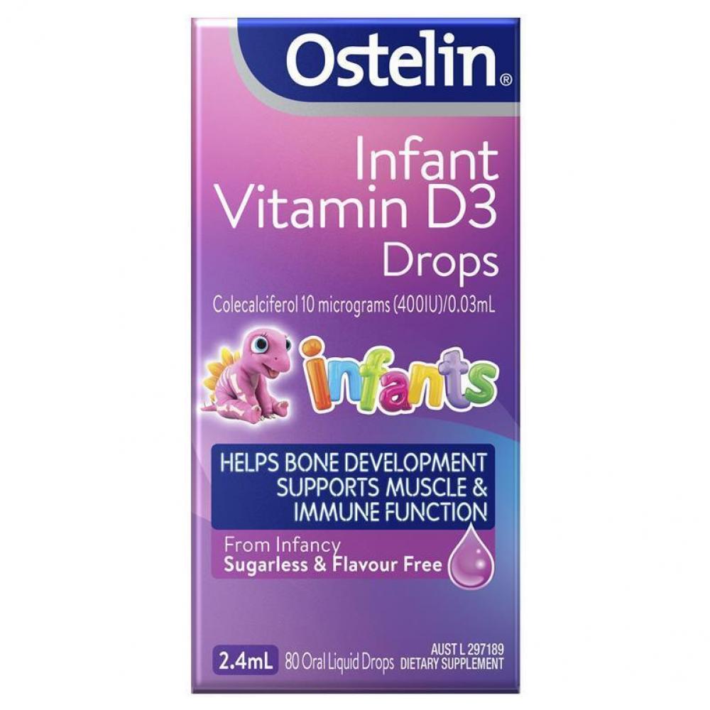 ostelin 奥斯特林 哺乳期婴幼儿 无糖 维生素d3滴剂 2.4ml