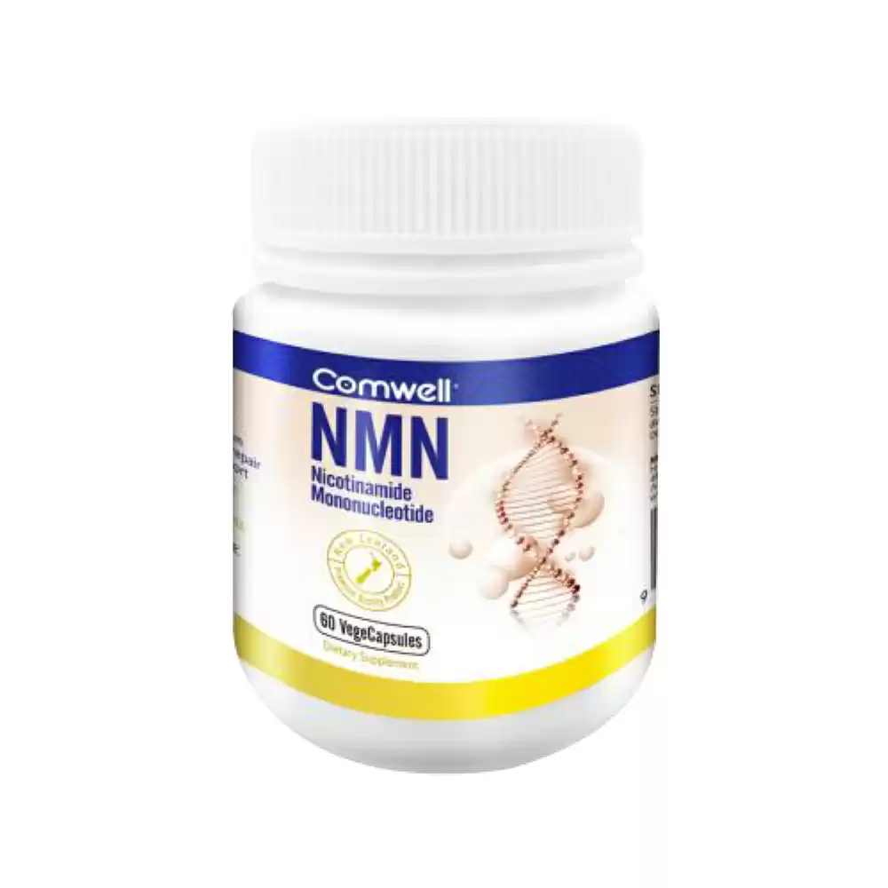Comwell NMN 烟酰胺基因能量补充片胶囊 60粒