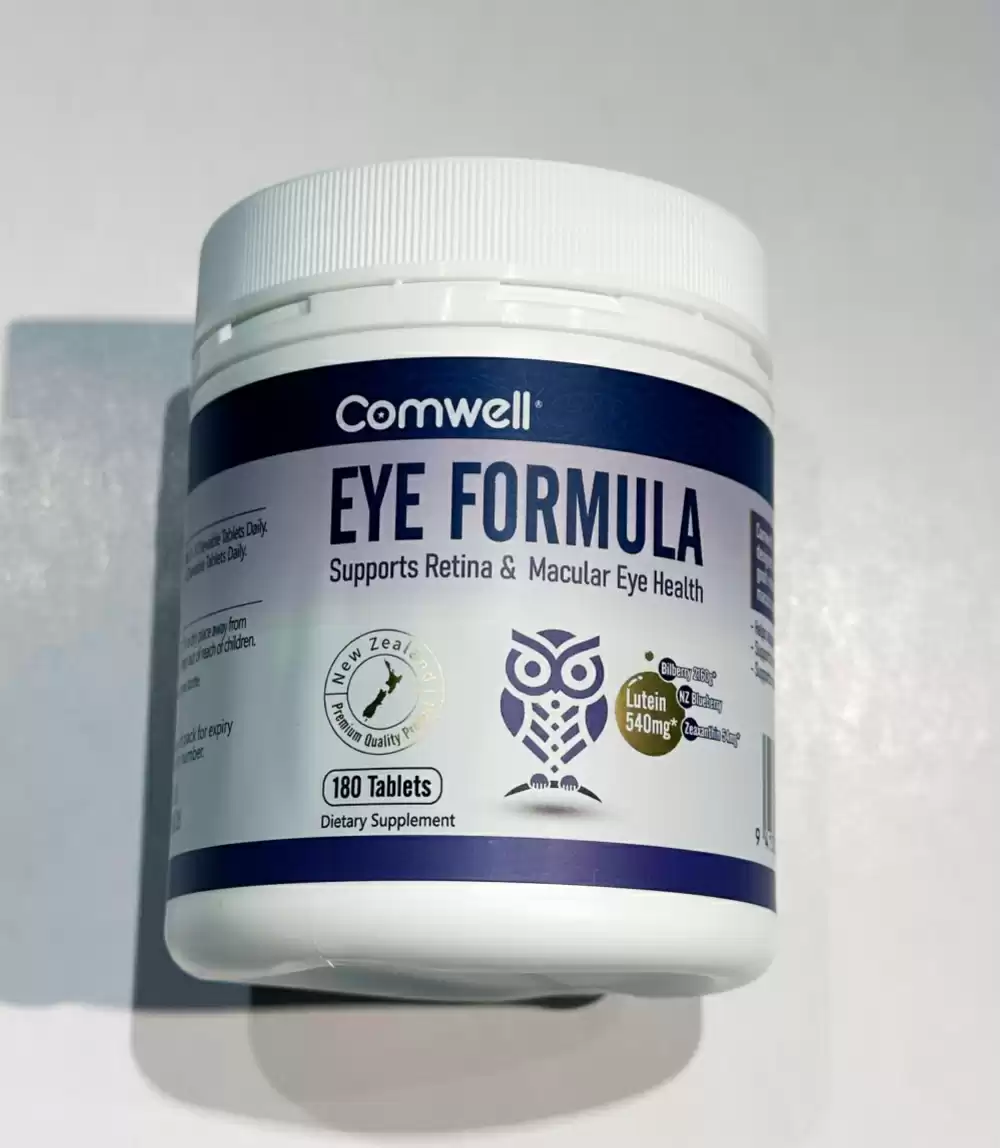 Comwell 儿童有机护眼咀嚼片 180片