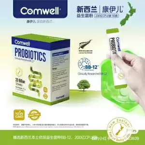 Comwell 益生菌粉 45克（1.5克*30袋）160亿菌株