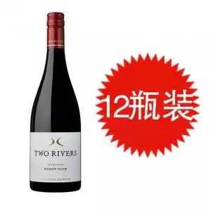 【国内现货】【限时优惠】TWO RIVERS TRIBUTARY 新西兰原产 黑皮诺干红葡萄酒*12 瓶套装